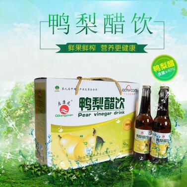 QQ截图20170719155244