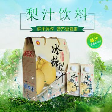 QQ截图20170719155535