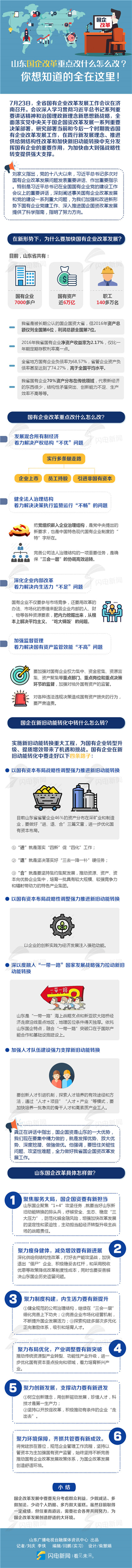 d95f58b5a2f5fbc_w750_h8859