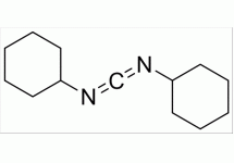 N,N-二环己基碳二亚胺（DCC）