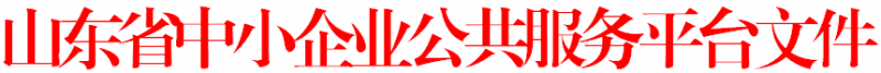 QQ&frac12;&Oslash;&Iacute;&frac14;20170619100106.png