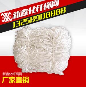 QQ截图20180109150413