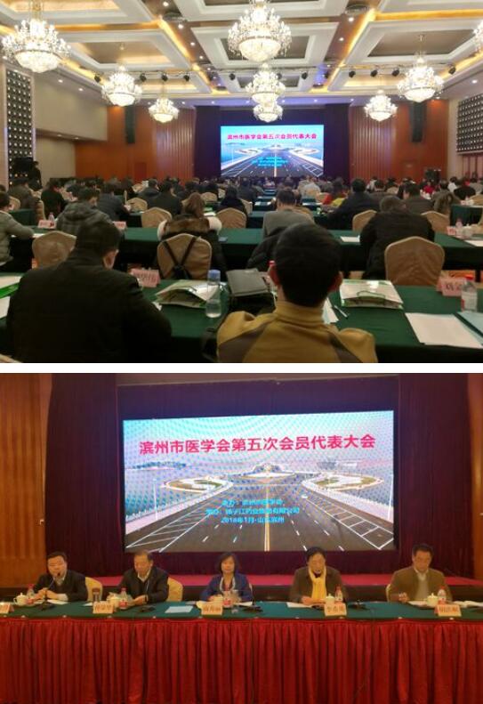 QQ截图20180115090330