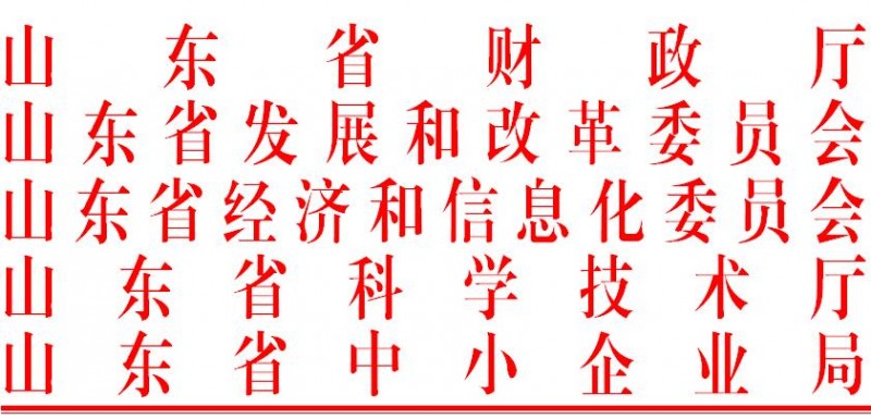 QQ截图20180112141542.jpg