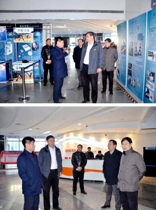 QQ截图20180117085255