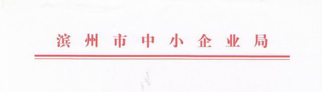 局小红头.jpg