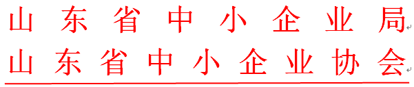QQͼƬ20171225152333.png