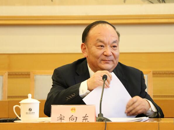 QQ截图20190215101506