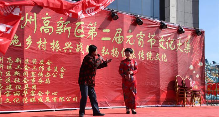 QQ截图20190218083602