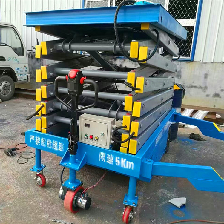 1475135190342822.jpg 升降机