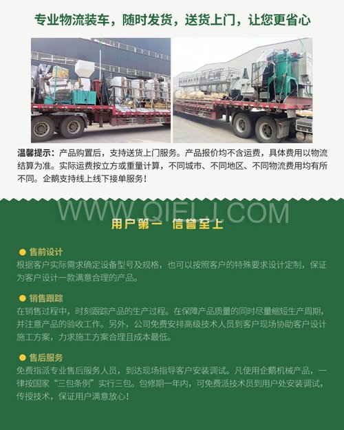 ���ե�ͻ���Ʒ����4