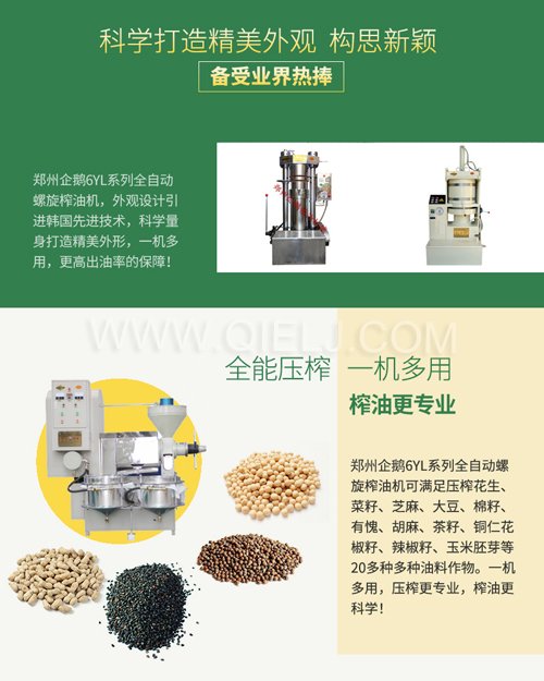 ���ե�ͻ���Ʒ����1