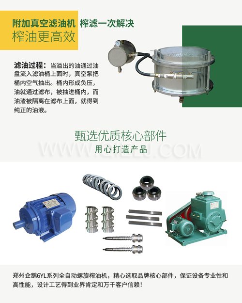 ���ե�ͻ���Ʒ����2