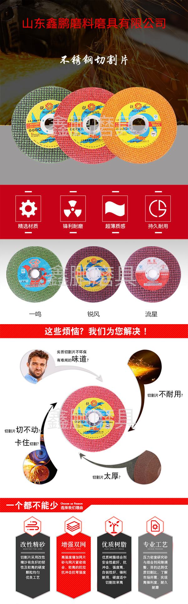 1566466704421882.jpg 01_01.jpg