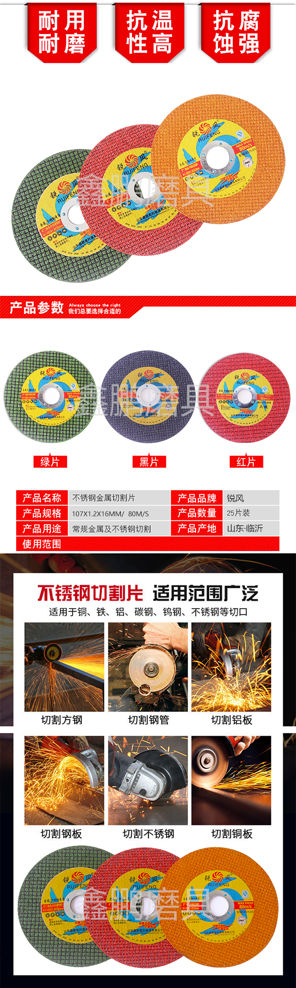 1566466706801335.jpg 01_02.jpg