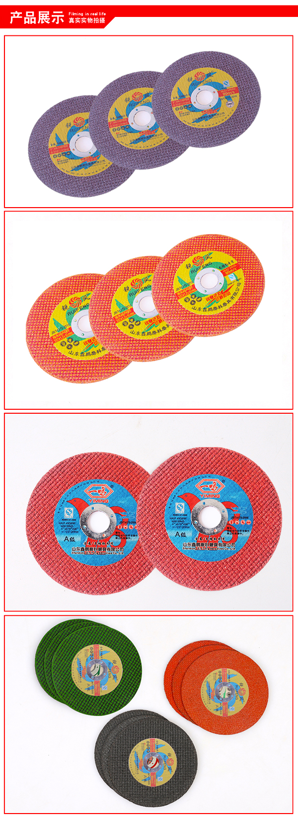 1566466711999529.jpg 01_04.jpg