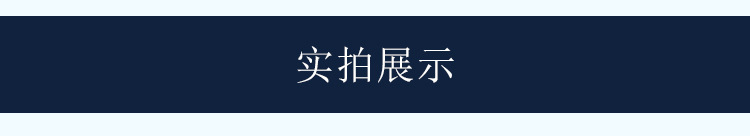 鱼胶干货 批发鱼胶足干货 黄花胶筒月子花胶海味鱼鳔鱼肚厚孕妇滋补品250g示例图5