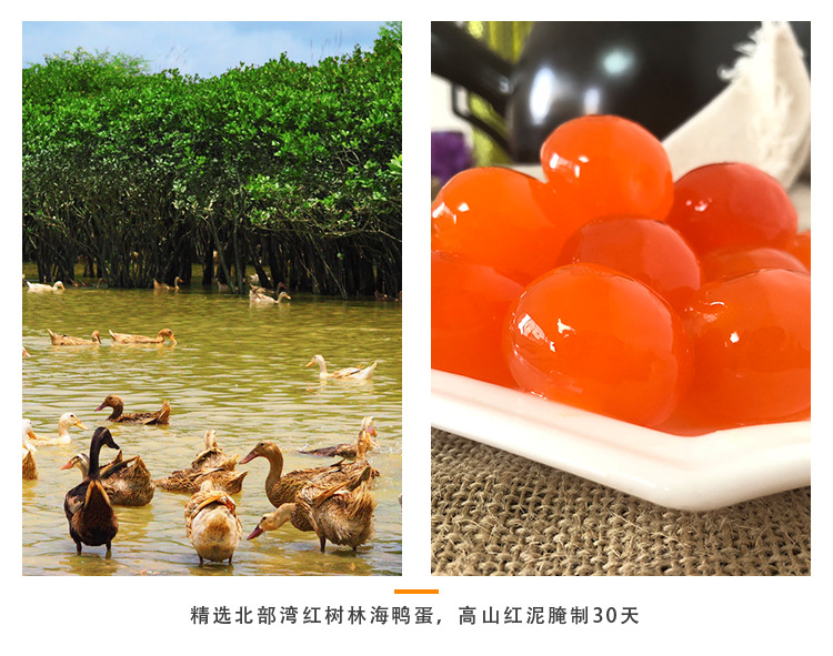海鸭流沙蛋黄酱80g原味组合装3瓶 无糖蛋黄酱调味酱厂家批发代发示例图3