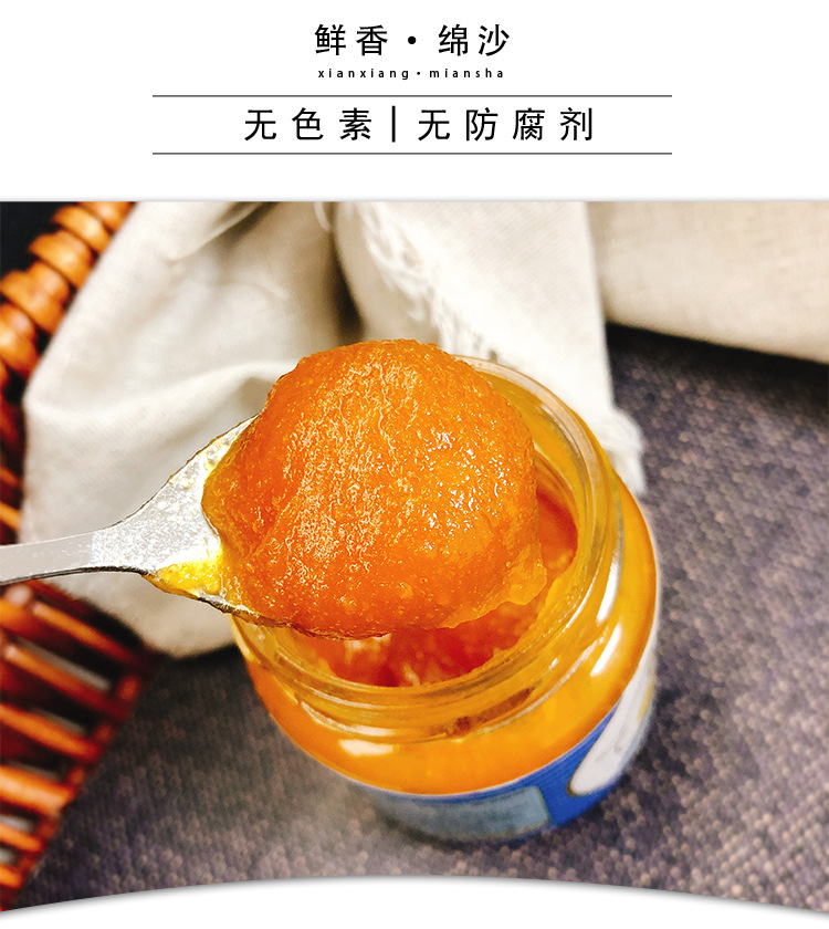 海鸭流沙蛋黄酱80g原味组合装3瓶 无糖蛋黄酱调味酱厂家批发代发示例图4