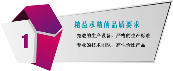 太阳能路灯.jpg 太阳能路灯.jpg