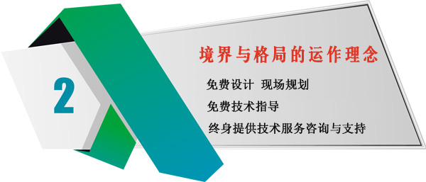 太阳能路灯.jpg 太阳能路灯.jpg