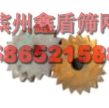 2d87a23d78750d1eafae9f93ea5265a4.jpg