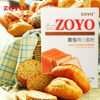 ZOYO面包用小麦粉